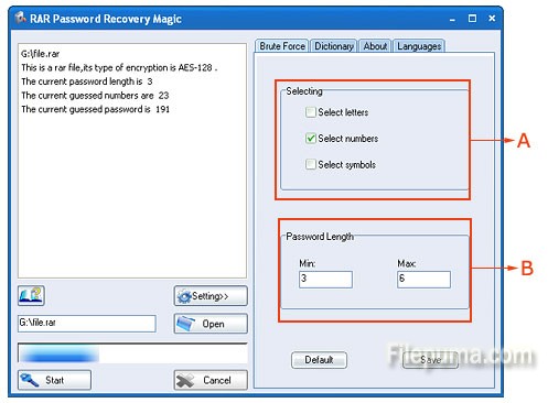 password_recovery_setting